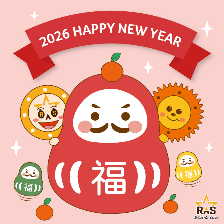 rasreducer's tweet photo. 📅RAS will have a day off on New Year's Day, January 1st (Thursday).
Wishing everyone a Happy New Year filled with peace and health!✨
We look forward to having more opportunities for communication and cooperation with you in 2026. https://t.co/VagFTce5X3