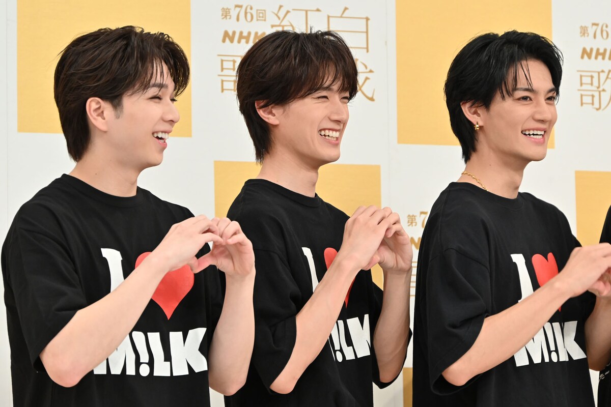 M!LK OFFICIAL (@milk_info) / Posts / X