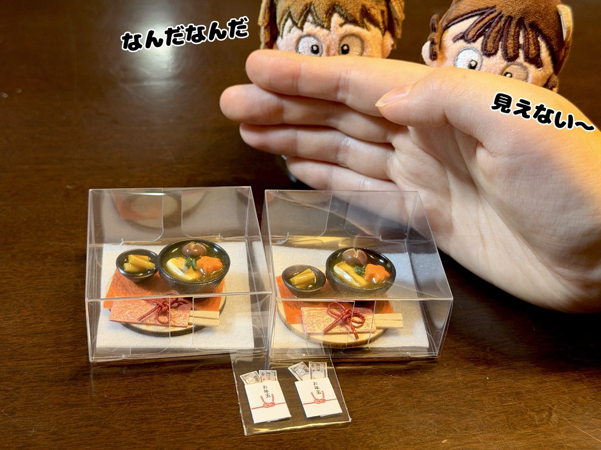 nrz (@nrznrz8o8o) / Posts / X