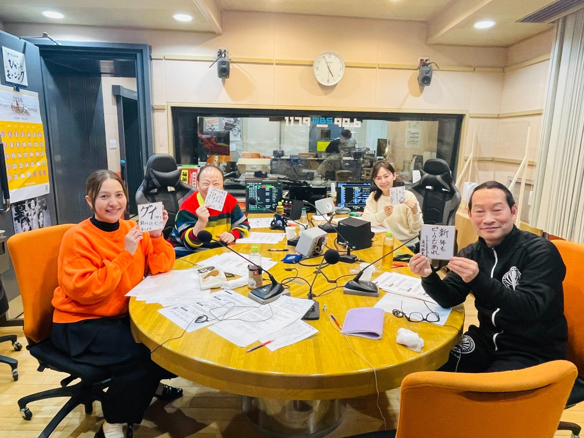 こんちわコンちゃん観察日記 (@konchan1179) / Posts / X