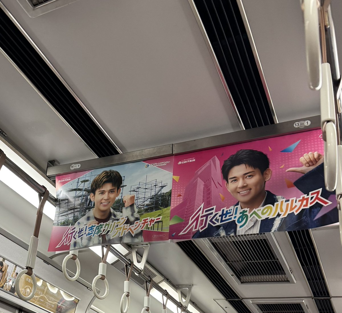 FUNK🦌PUNK (@zePngn0HkLsNf3X) / Posts / X