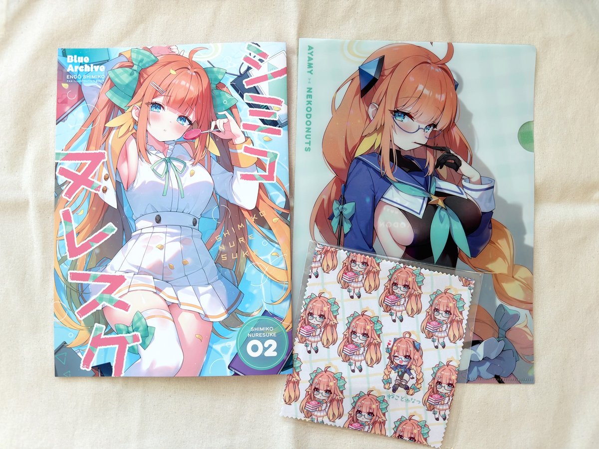 本 Yahoo!オークション - ハチゴ ねこどーなつ あやみ AYAMY COMIC1 24 ブ