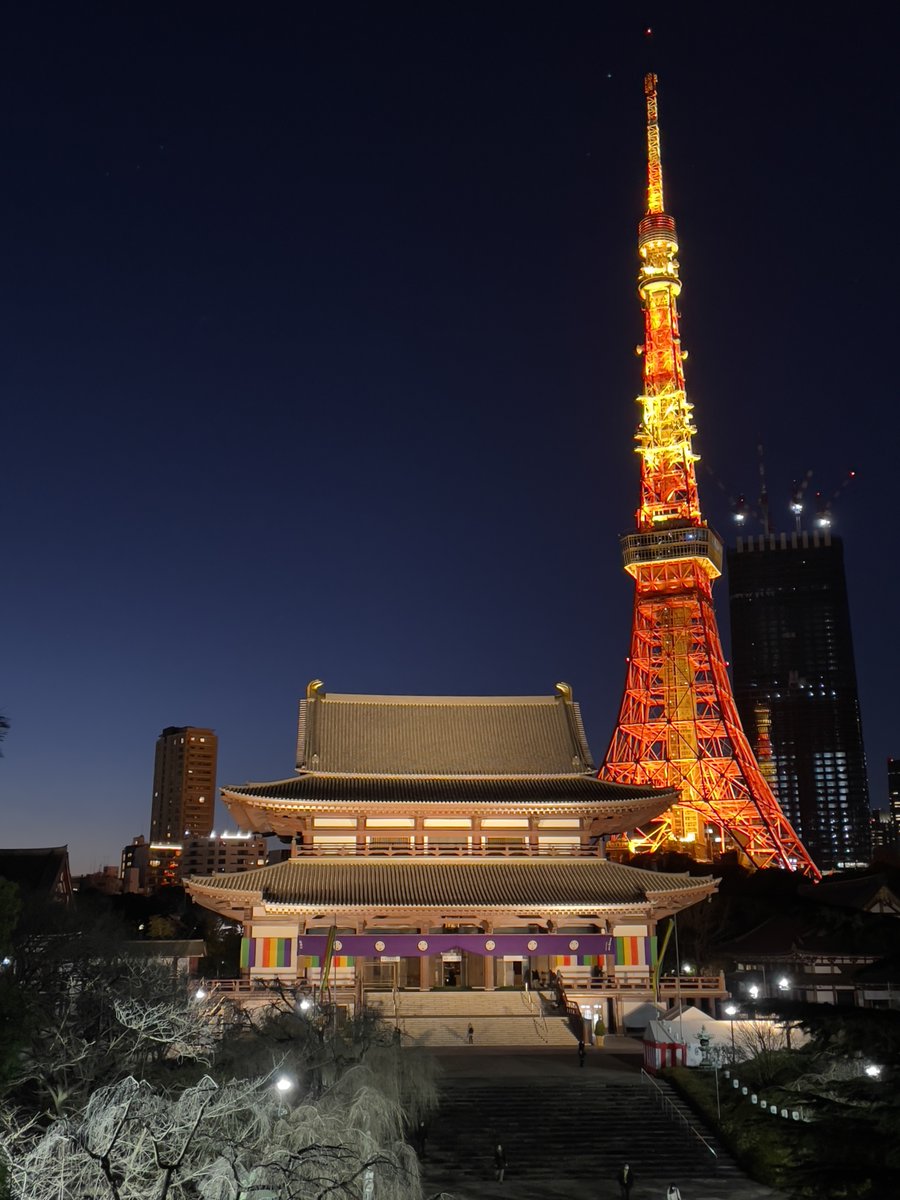 良いお年をお迎えください。