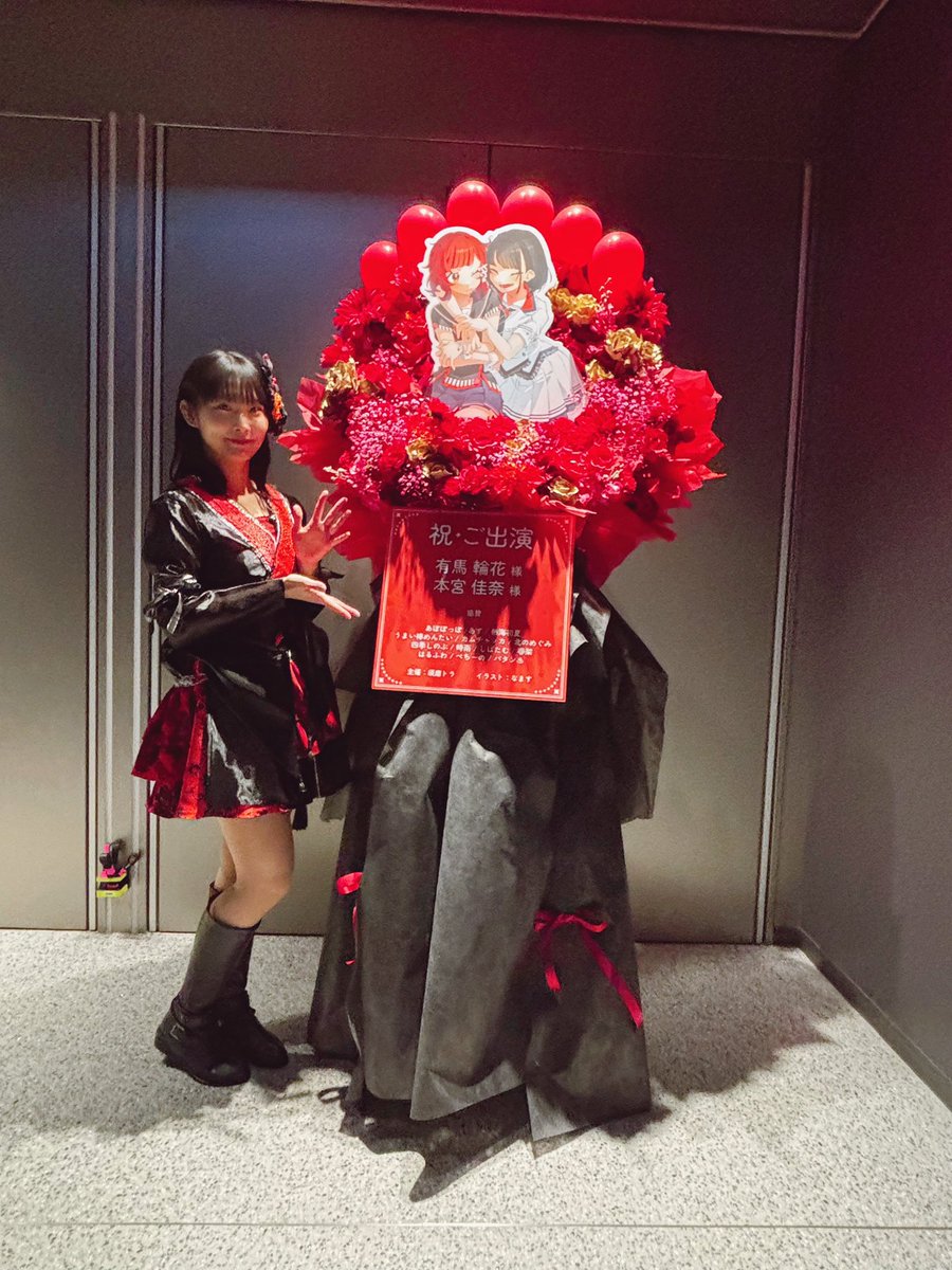 ともず@萩ちゃん大好きぽか旦那♨️ (@tomozu_onmusu) / Posts / X