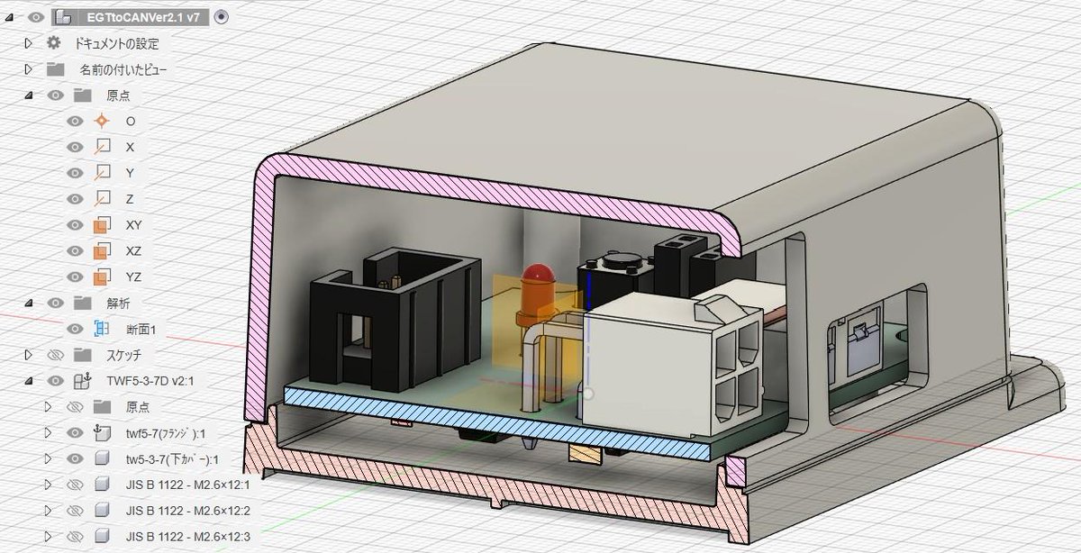 LogicZ_Works's tweet photo. 温度入力の増設に
名称はEGTですが、汎用のK型熱電対が接続可能です。 排気温度に限らず、ECUの入力ピン不足で諦めていた様々な箇所の温度管理を、CAN経由でシンプルに増やせます。

#LinkECU #Motec #Haltech #CANbus #DIY https://t.co/p2C1G4zdPk