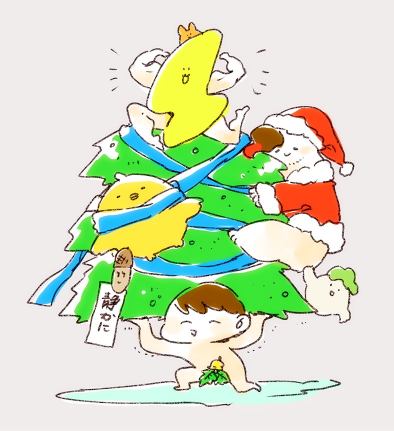 ずんだ餅 (@zunda_motimoti) / Posts / X