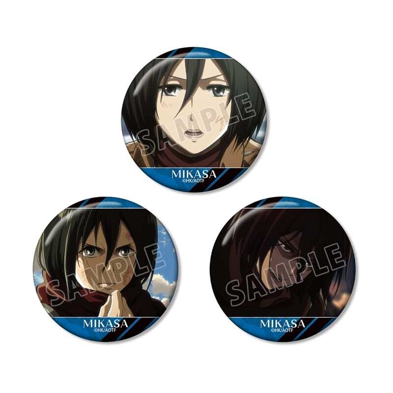 アニメイトで取扱中！ TVアニメ『進撃の巨人』 ミカサ 場面写缶バッジ3