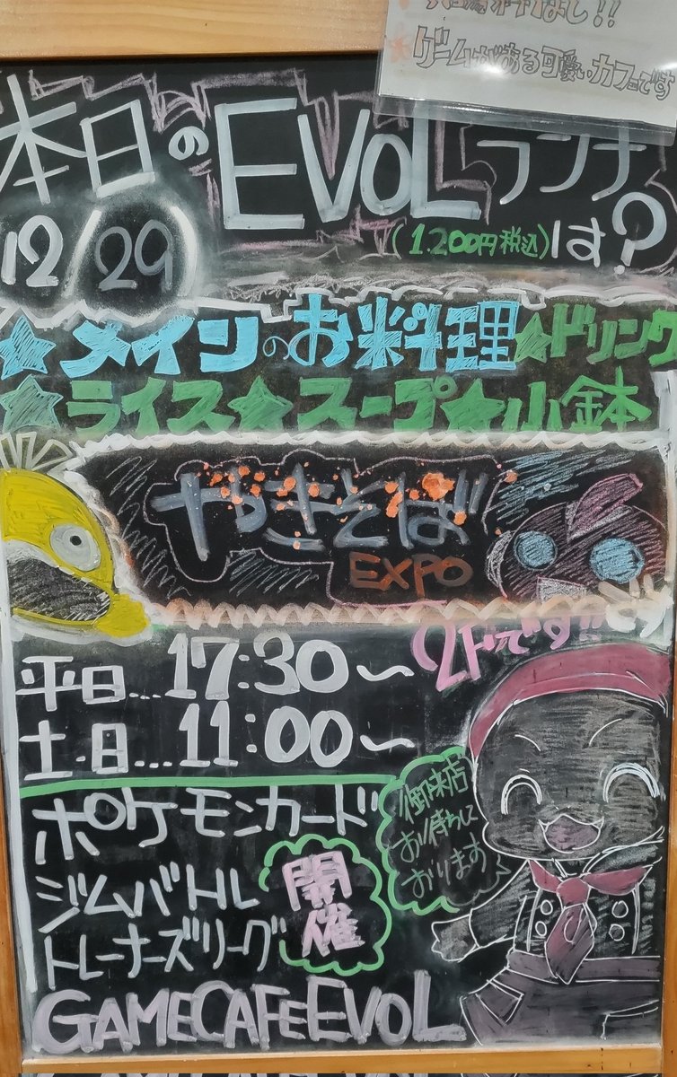 Kou (@KouSCREENHERO) / Posts / X