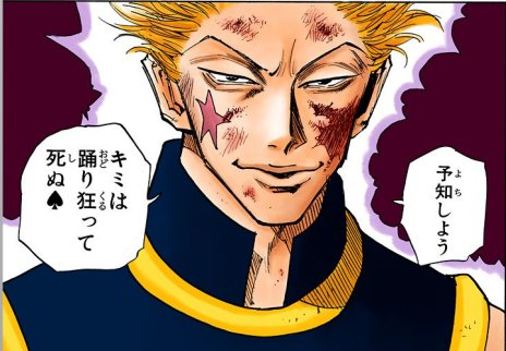 SaturnNX tweet media