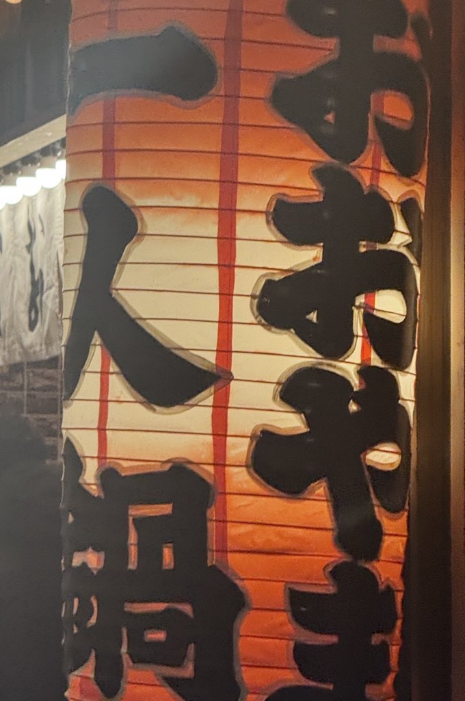 ひとり 博多もつ鍋
1人で気軽に鍋料理が食べれる場所があるなんて最高ばい！

おすすめの味噌味が絶品で〆はちゃんぽん麺を入れて
うまかとー♪