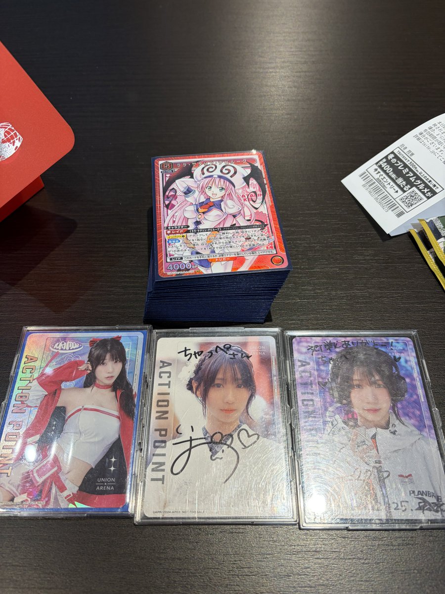 今年最後のレア争奪戦楽しんできます😊 伊織もえちゃん♡のAP(Vol3)の