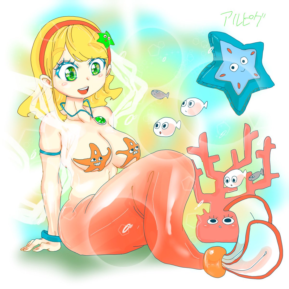 Vrpg_x's tweet photo. 人魚　🧜‍♀️🪸🐟⭐️
#イラスト #oc https://t.co/FpPGRyzdtc
