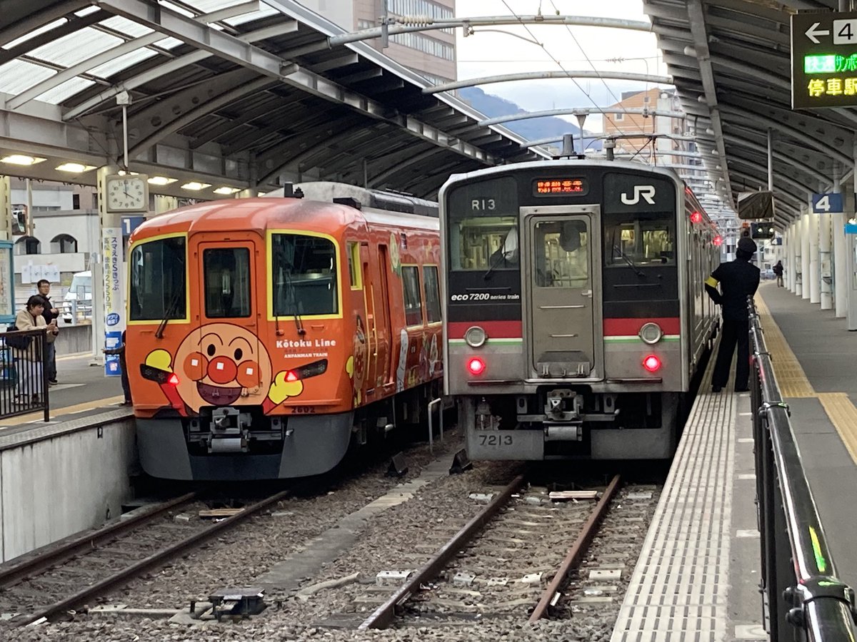 あきかん (@akikan817_500) / Posts / X