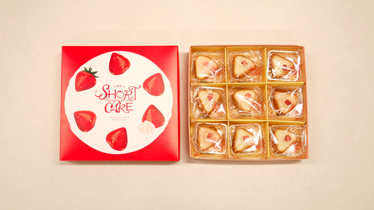 商談中です！！板バウムレモン＆オレンジ❤ 商談中です！！オレンジパウンド❤ 商談中です！！板バウムレモン