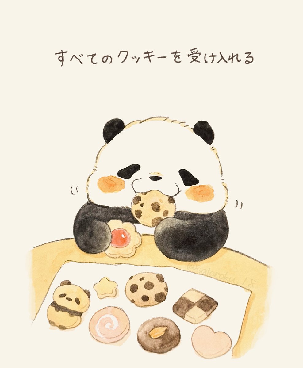 さとろく (@satoroku_18) on Twitter photo 