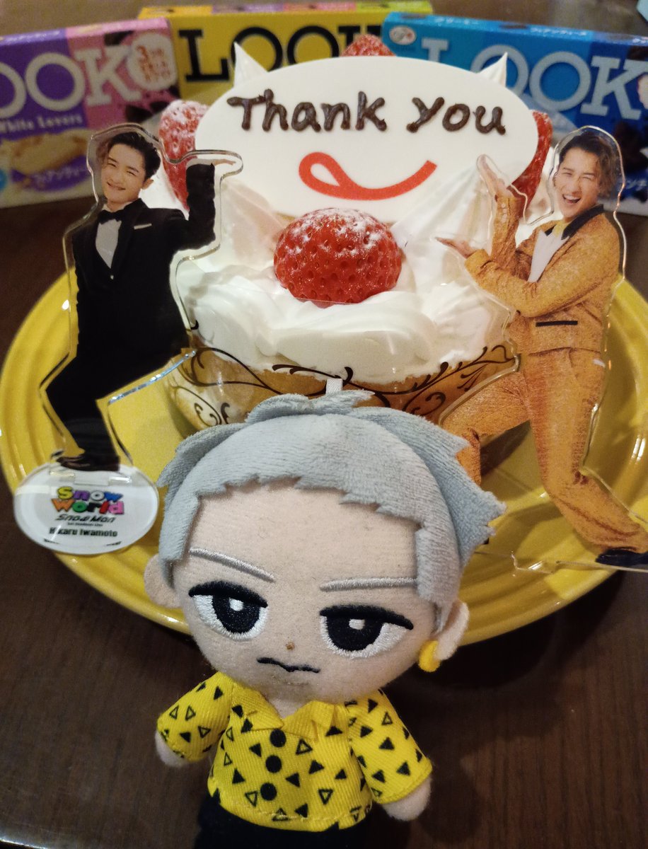 あすなろあすな✴️ Amazon.co.jp: あすなろ舎 なんでも充電ケーブル ブルーインパルス