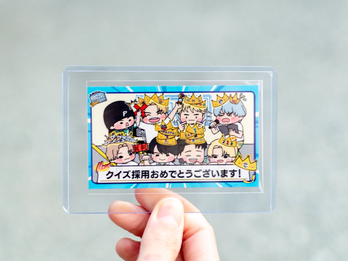 MAZZELの「まぜべや」でクイズを採用していただき、記念のステッカーを
