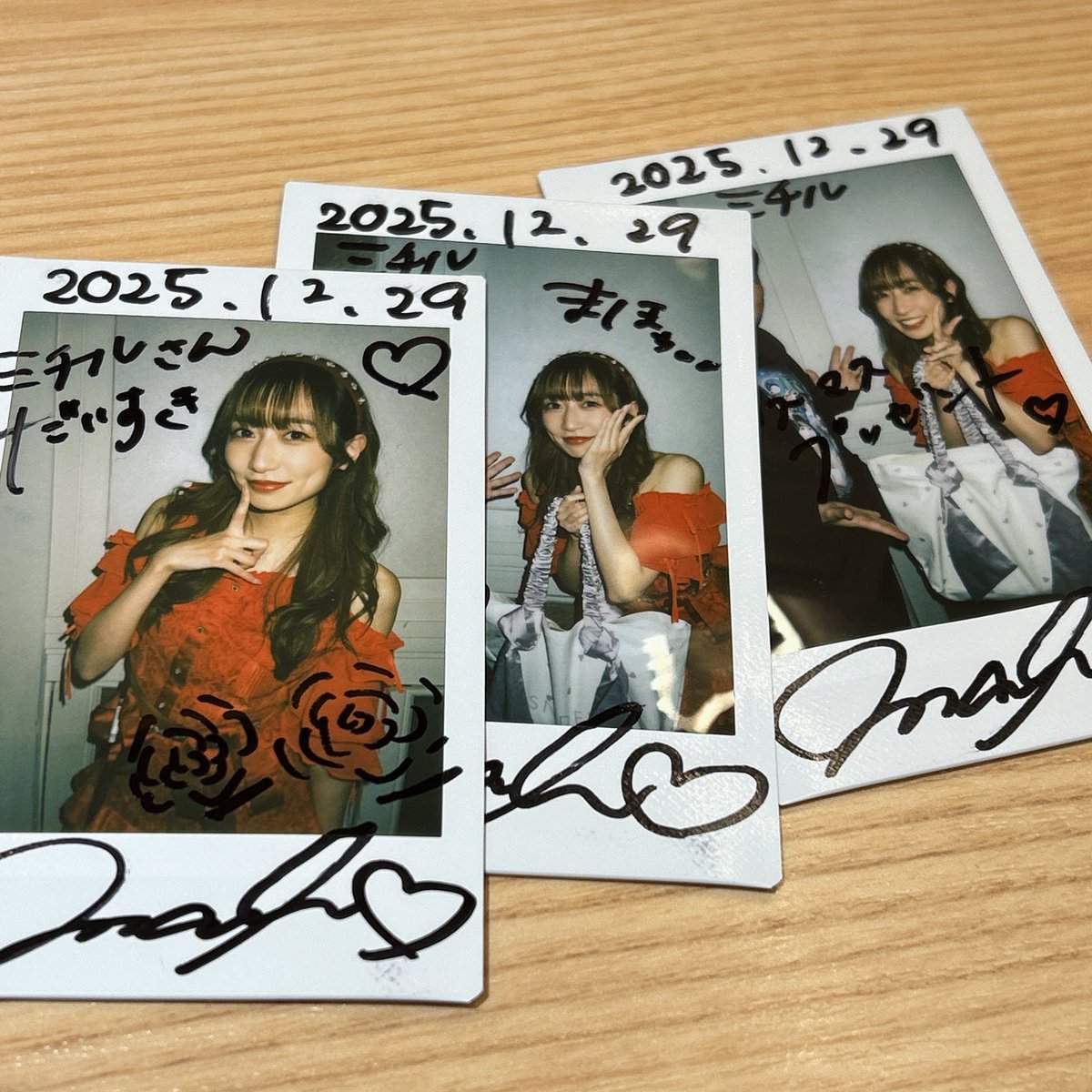 京王プラザホテルでアイカレさん見て来て三ツ矢さんとチェキ撮りました