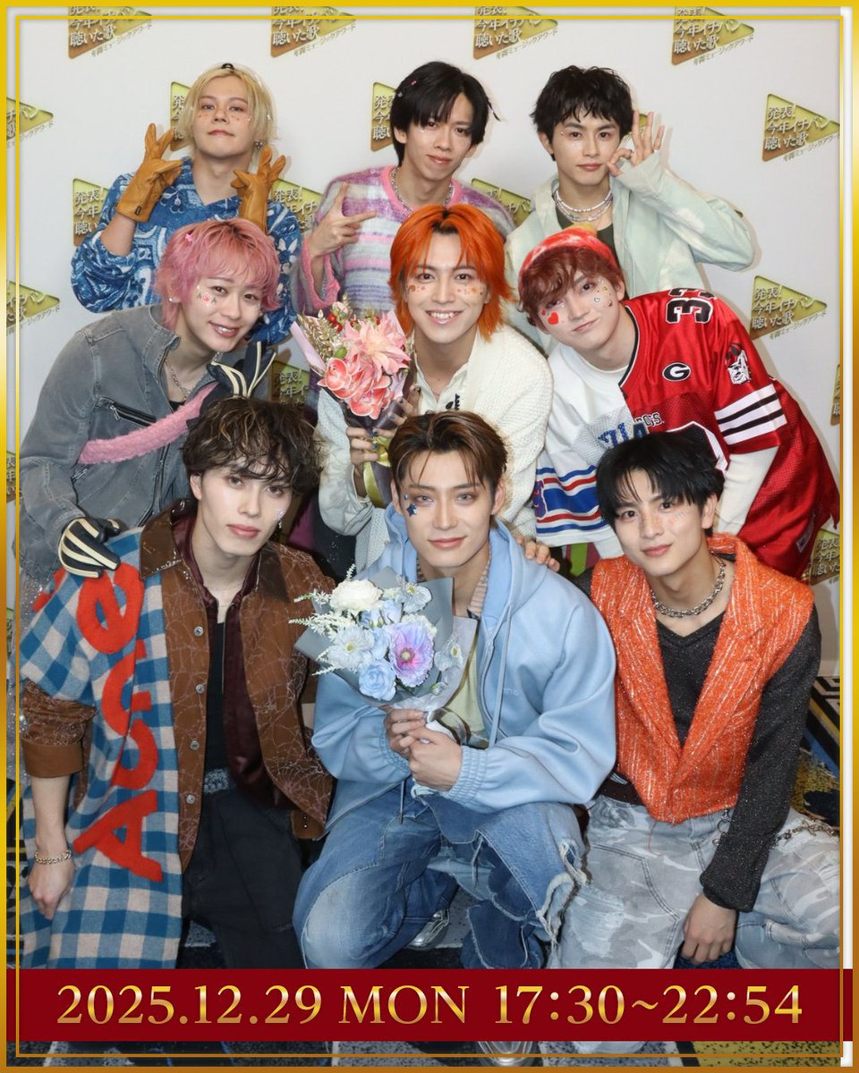 ひろ☆ (@haphiro) / Posts / X NYLON シューヤ マサヒロ コラボスカーフ