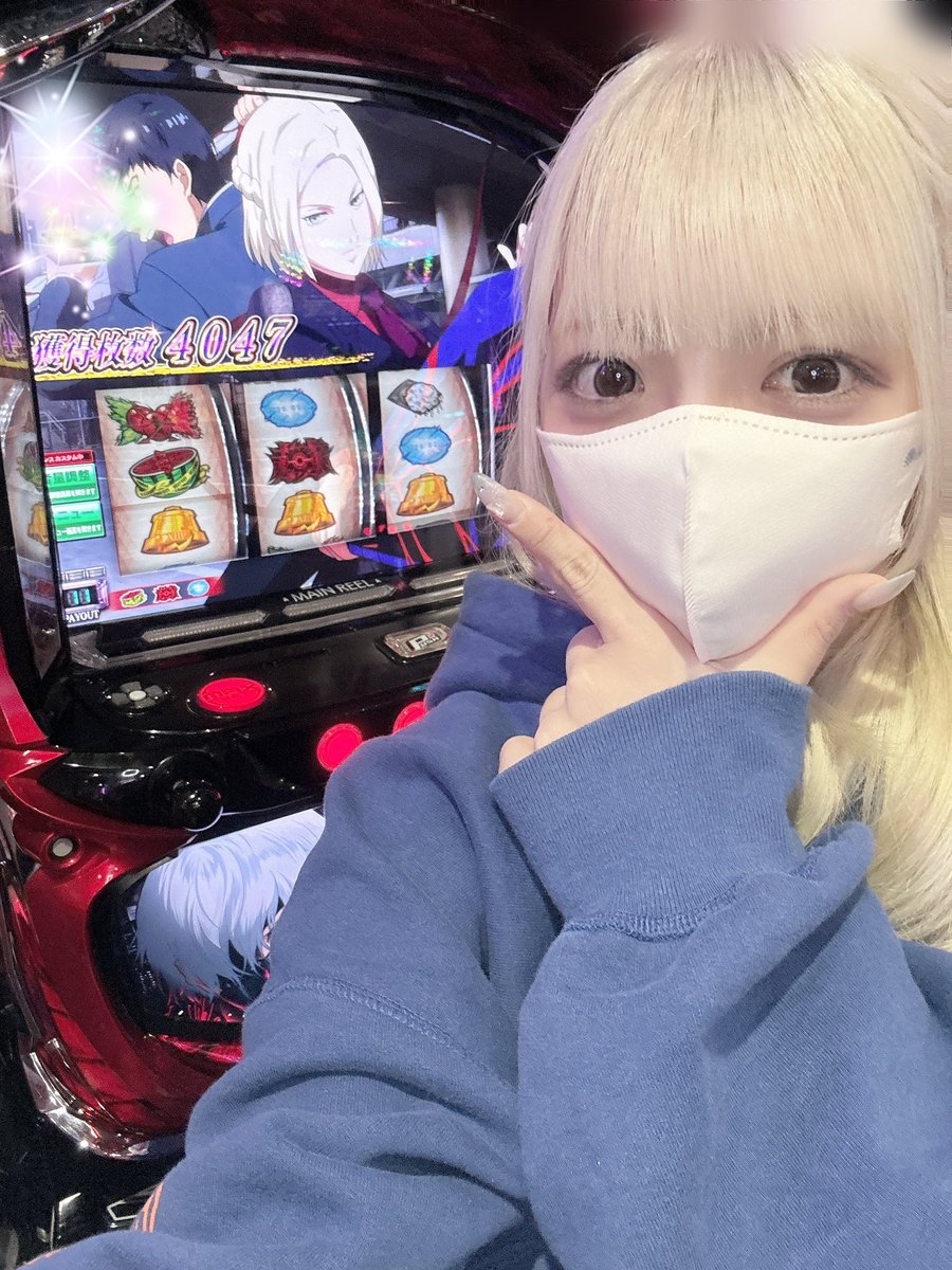 かどおわ、4000枚くらい出て起死回生😺🌟 久しぶりにナナコンのグール