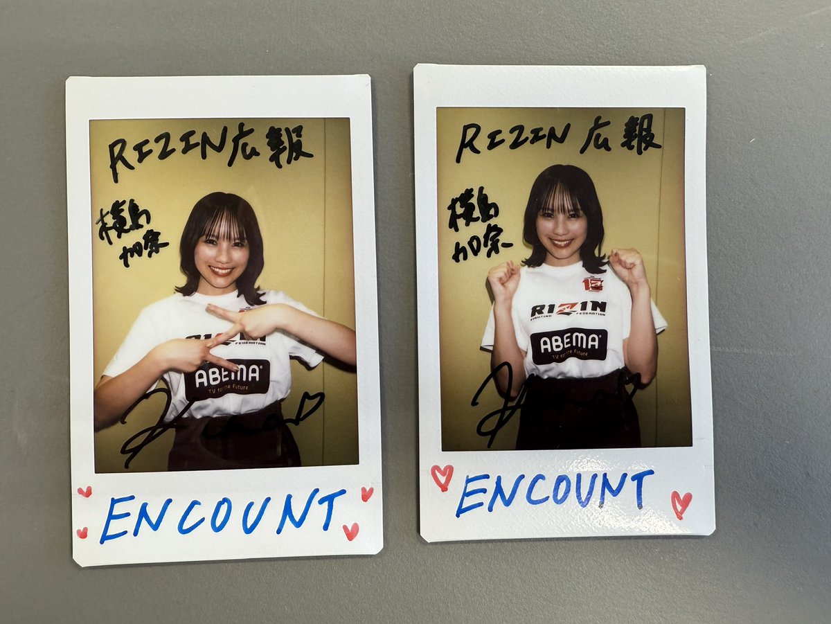 タッケ😎～🌠 (@6c31f06f9d54499) / Posts / X