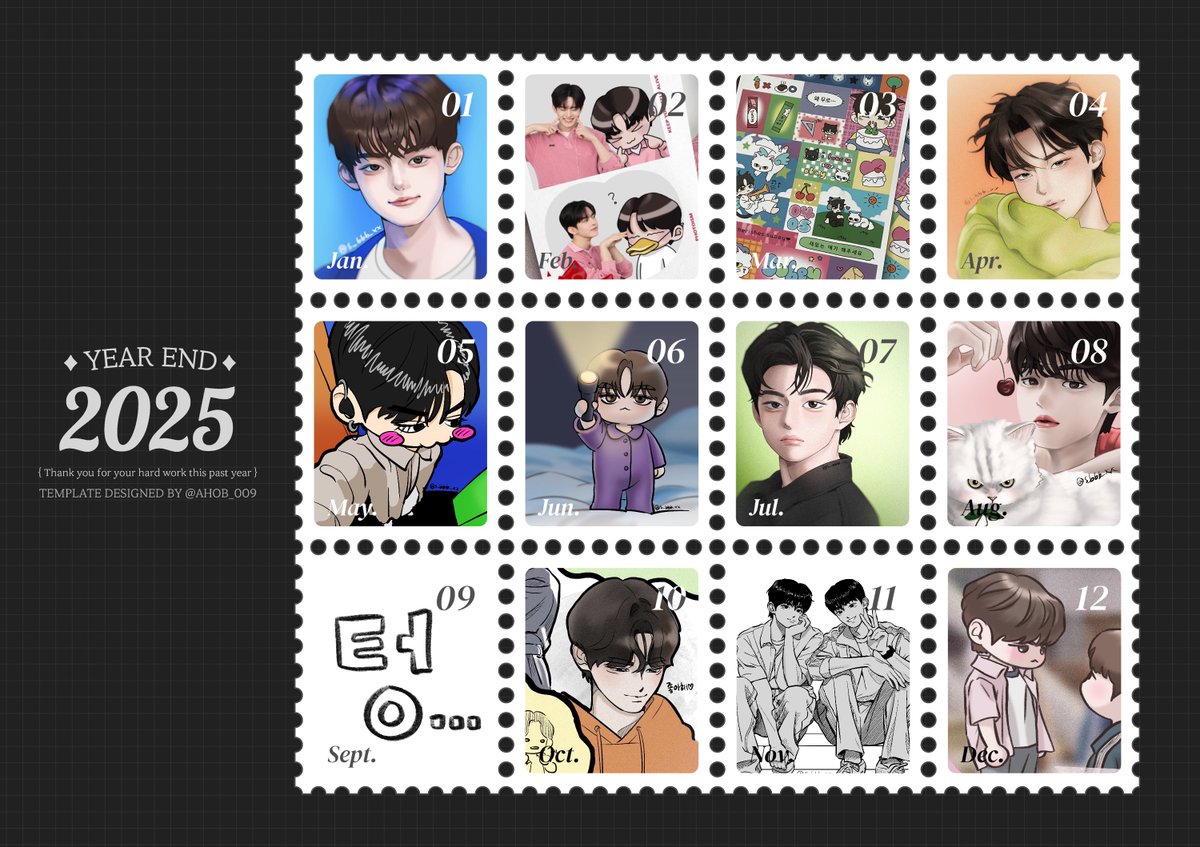 2025 #숩툰 연말결산❤︎

#정수빈 #JungSubin