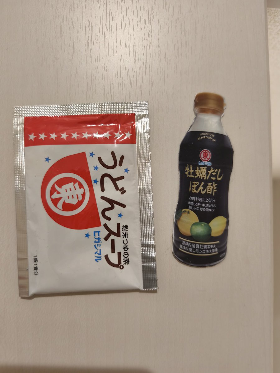 84g (@8844gg) / Posts / X