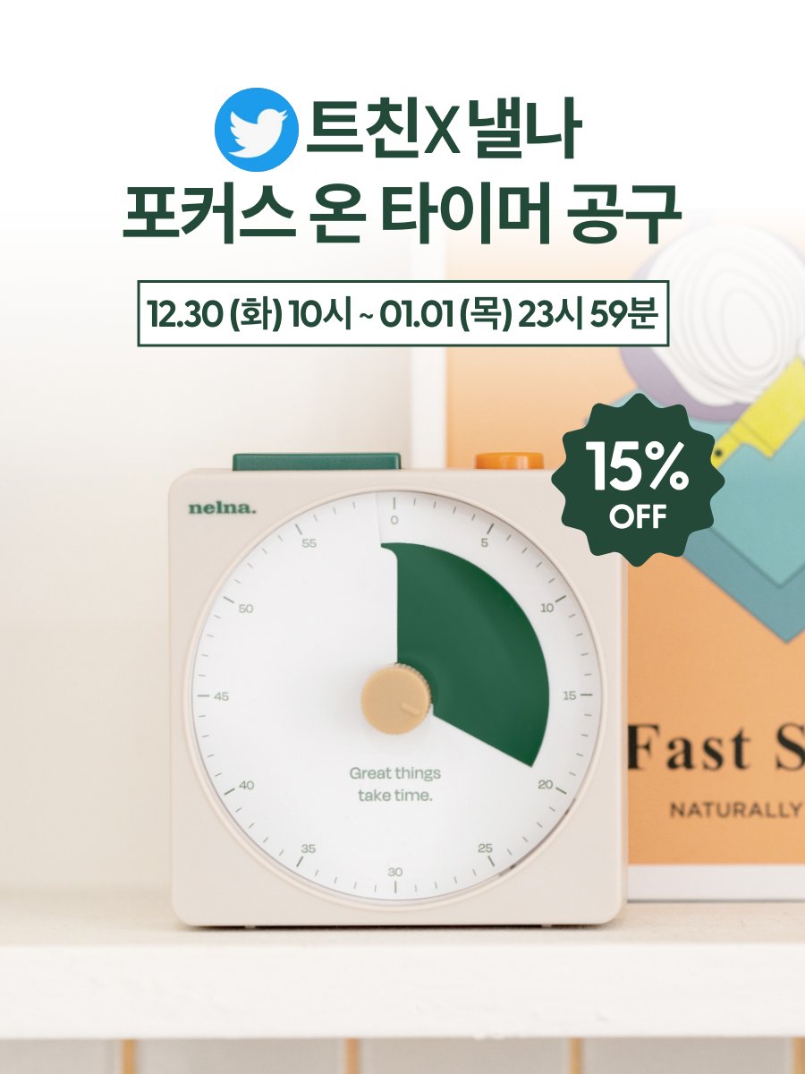 numocoinミ☆𝒩𝒰ℳ𝒪ℛ𝒪.ℐ𝒪☆彡페이팔 비트코인.inu