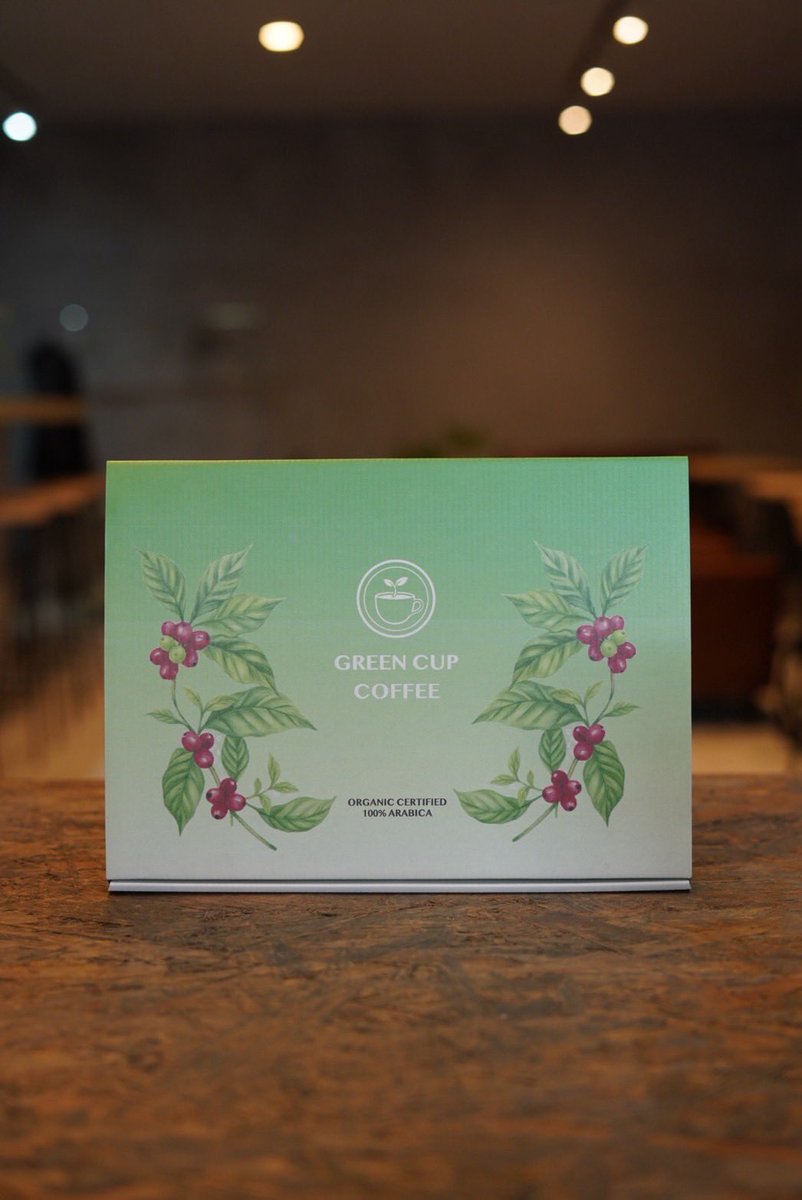 GREEN CUP COFFEE tweet media