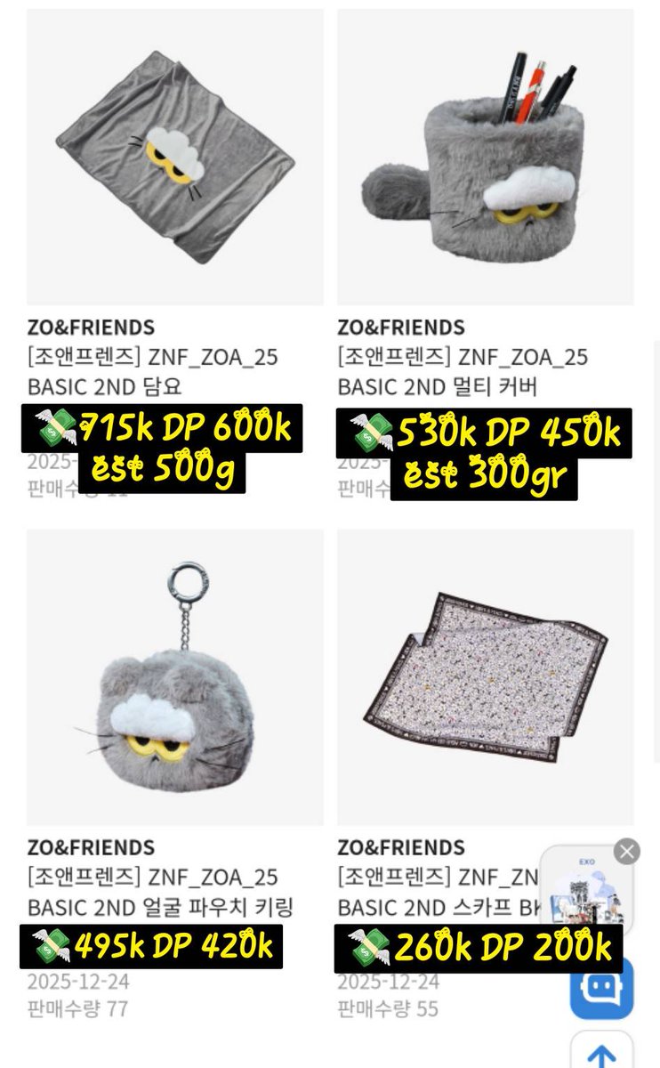 [PO KOREA] ZOA &amp; FRIENDS x G DRAGON

💸on pict

📌Close till sold
✅Bersih Ina
❌Pack GO
🏡Jatim,Jateng
📨DM for order/ask
Fast wa goayojajan.carrd.co