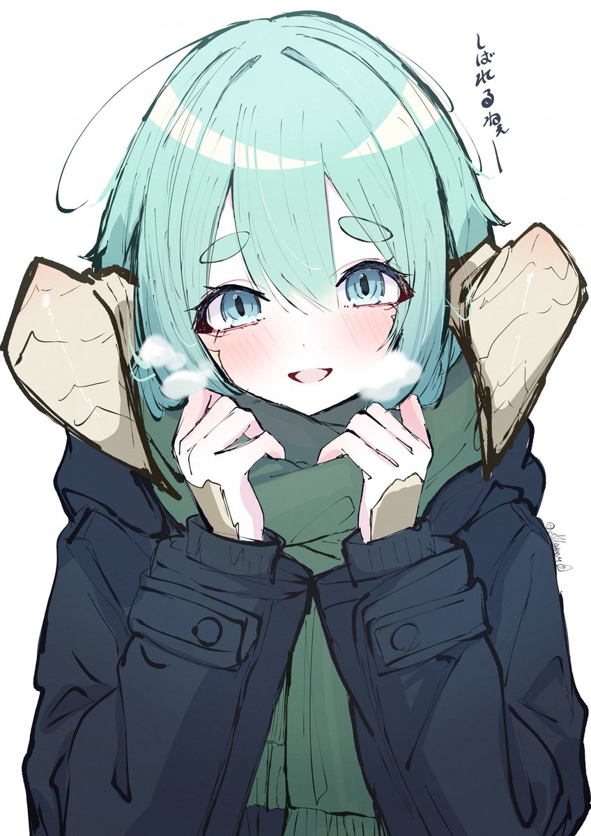 Allumer99's tweet photo. しばれるねぇー https://t.co/6zH6IaRSg7