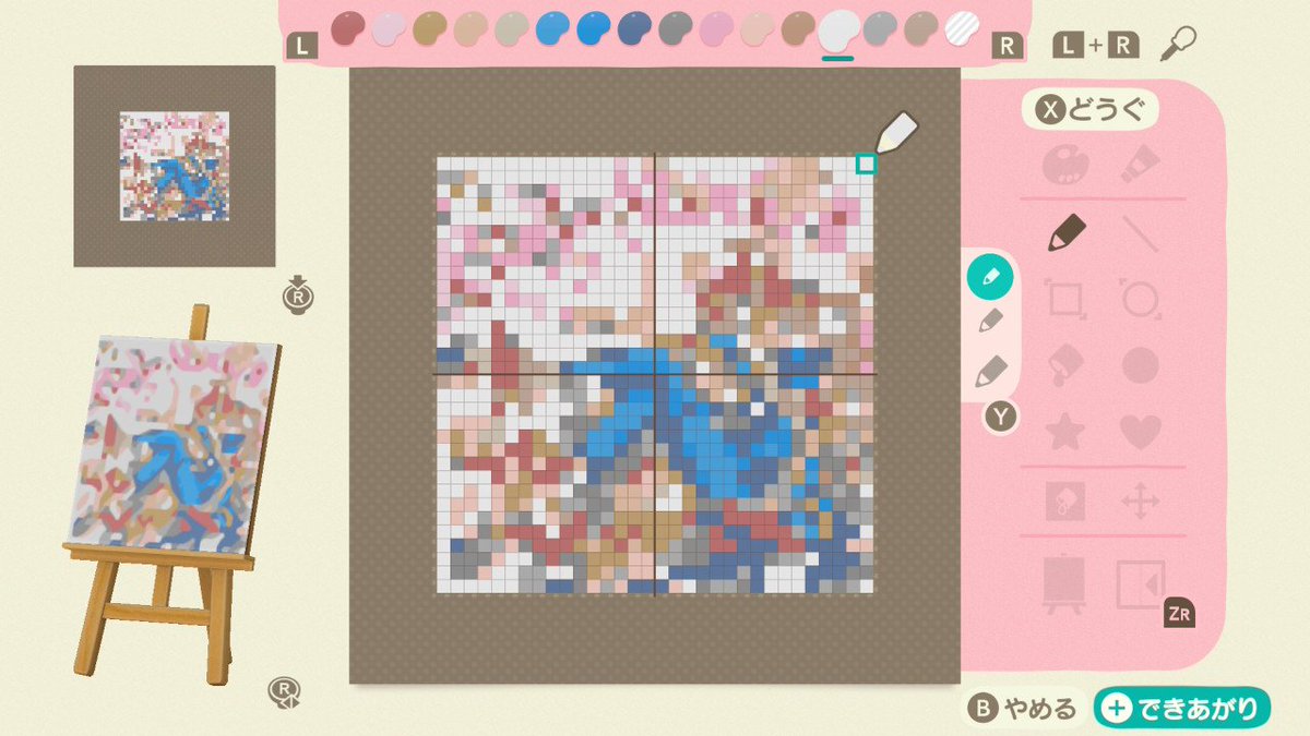 凛 (@Daisy_Pinkgold) / Posts / X