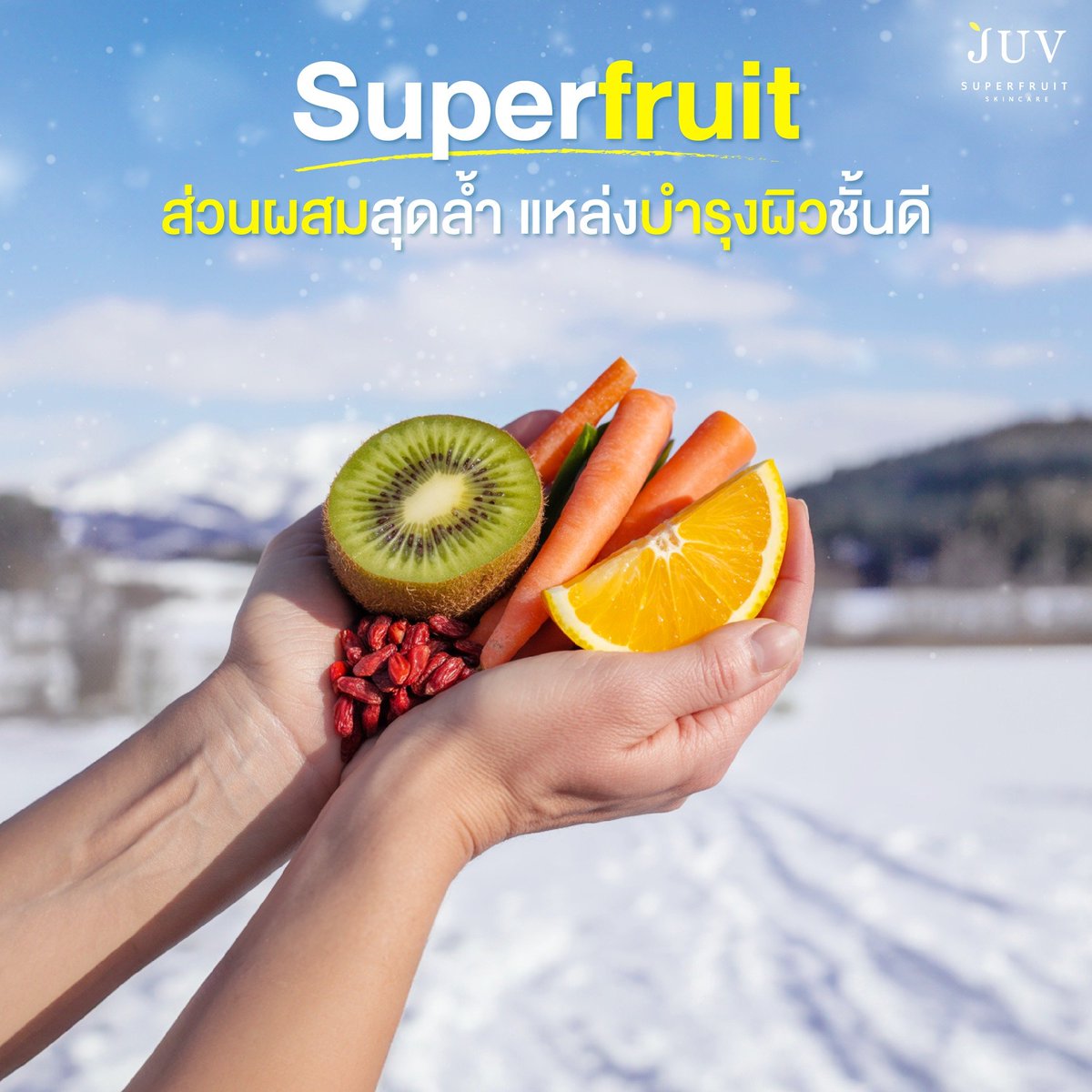 JUV Superfruit tweet media