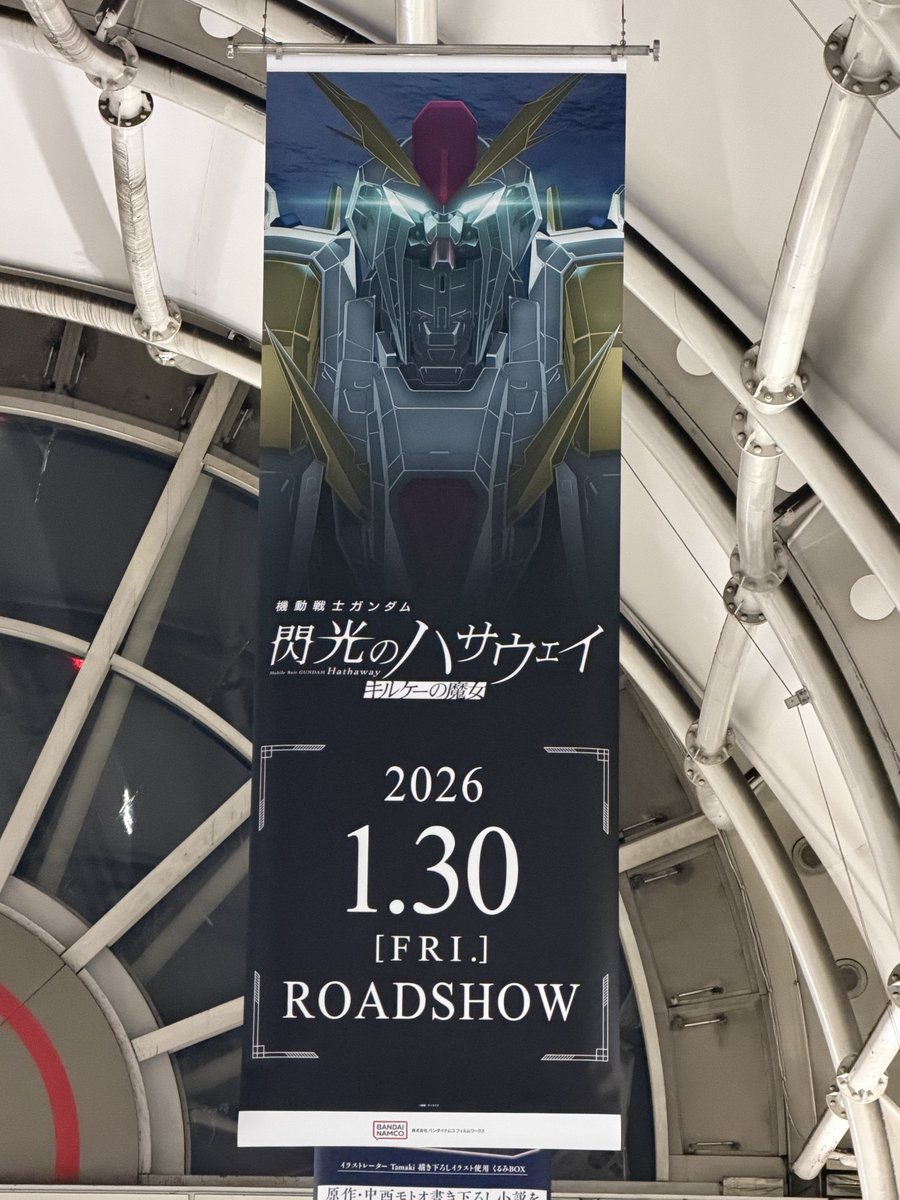 よっくん (@yoshi115t) / Posts / X