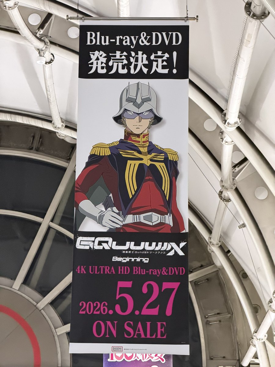 よっくん (@yoshi115t) / Posts / X