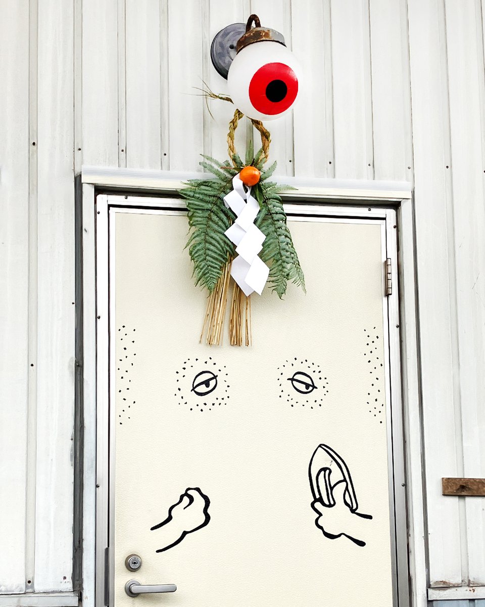 ゲゲゲの鬼太郎　妖怪本舗通販　特典ブランケット Amazon.co.jp : Lisianthusゲゲゲの鬼太郎 (86) ブランケット エアコン