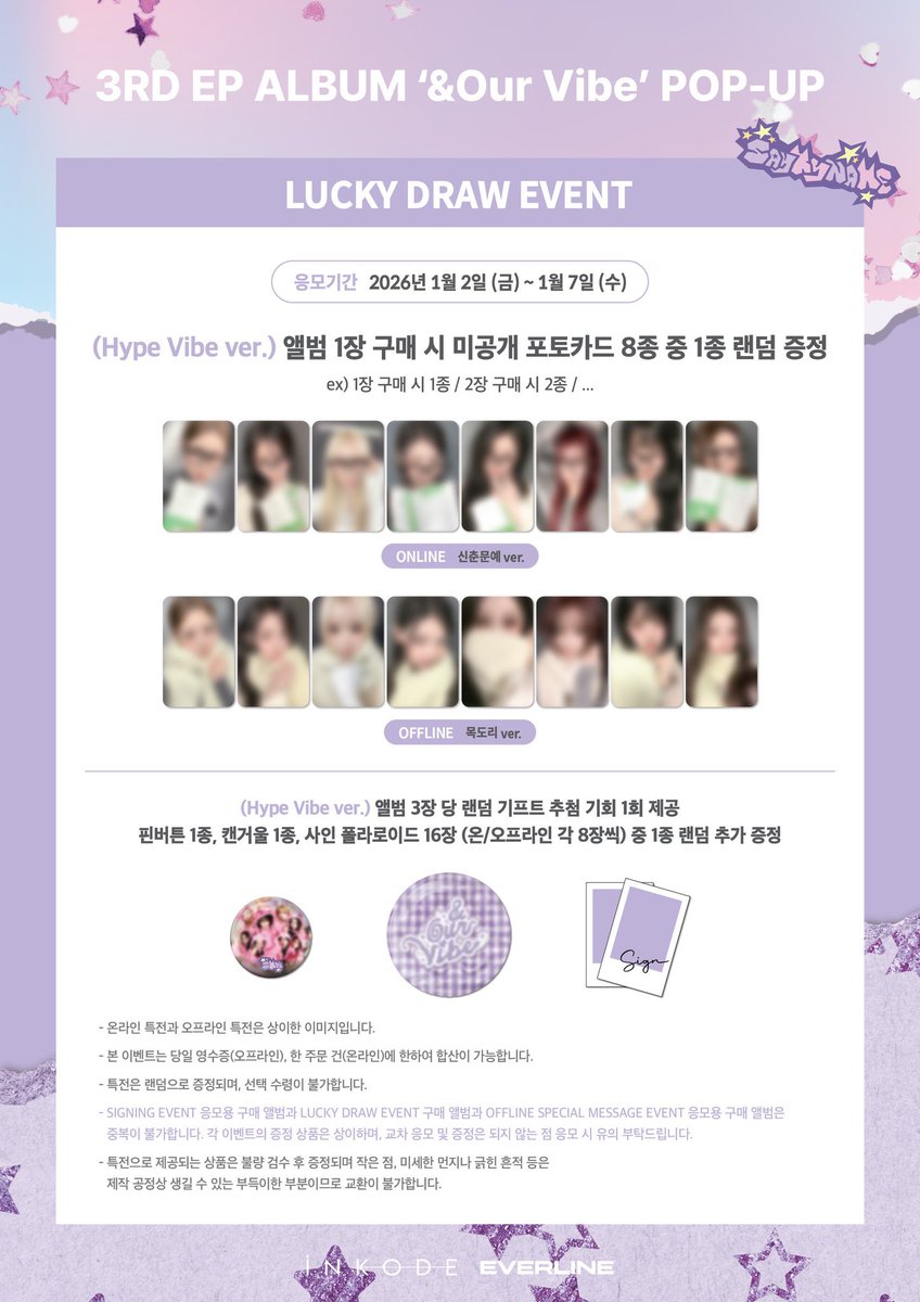 네임드스코어⩤ ＫＲ.ＦＯＭＯ.ＩＯ ⩥토토핫.zqi