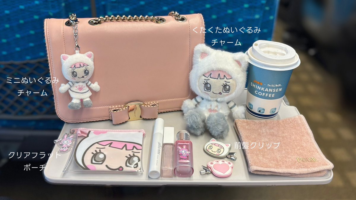 NARUMIYA HAPPY PARK（ナルミヤハッピーパーク） (@narumiya_happy