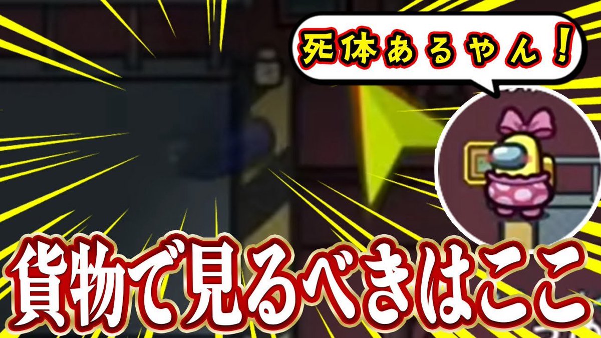 うめけん🥛 (@umekenpp) / Posts / X