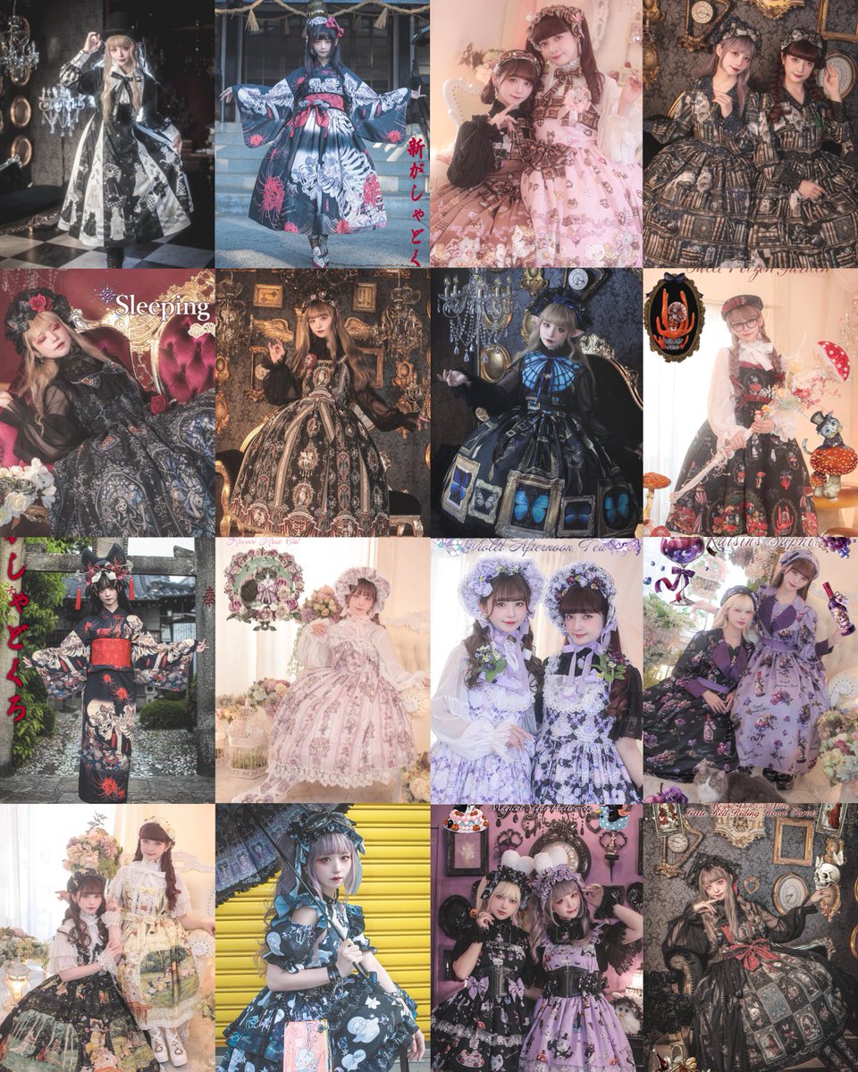 RoyalPrincessAlice (@R_P_Alice) / Posts / X