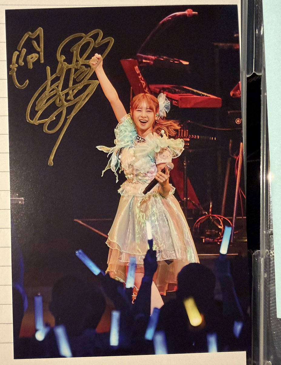 直近の2日間で推しから3回も「お渡し」の機会がありまして、本日は前田