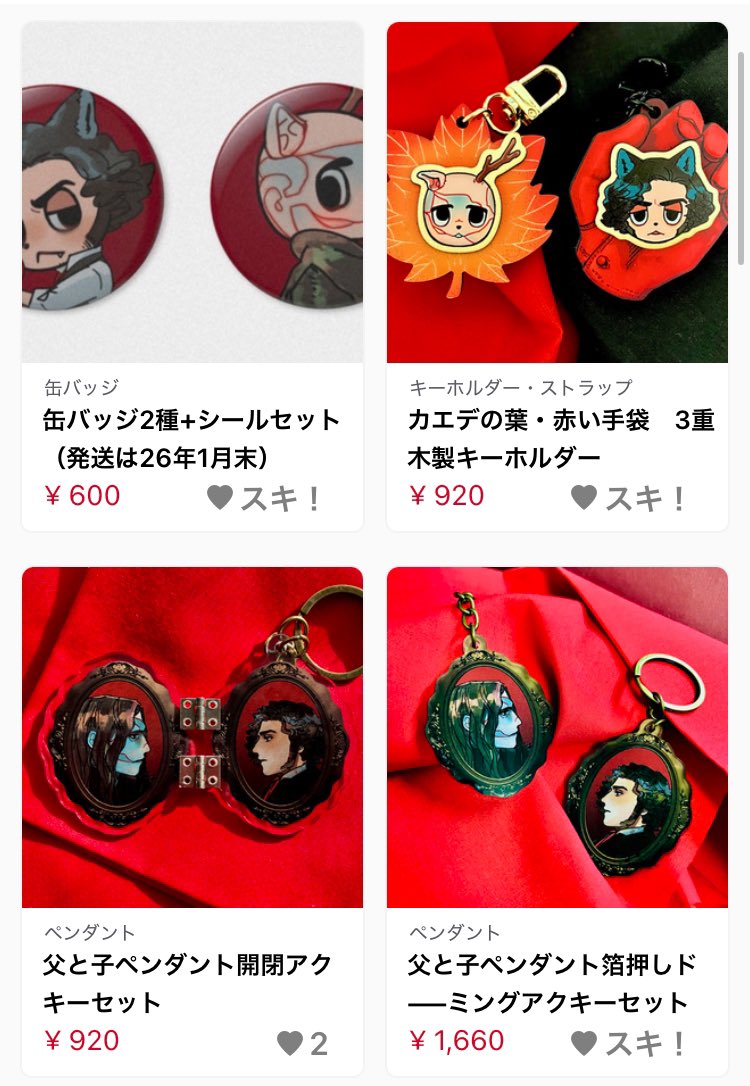 お鼻屋ˊ°̮ˋ tweet media