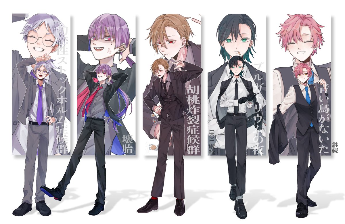ヨイ tweet media