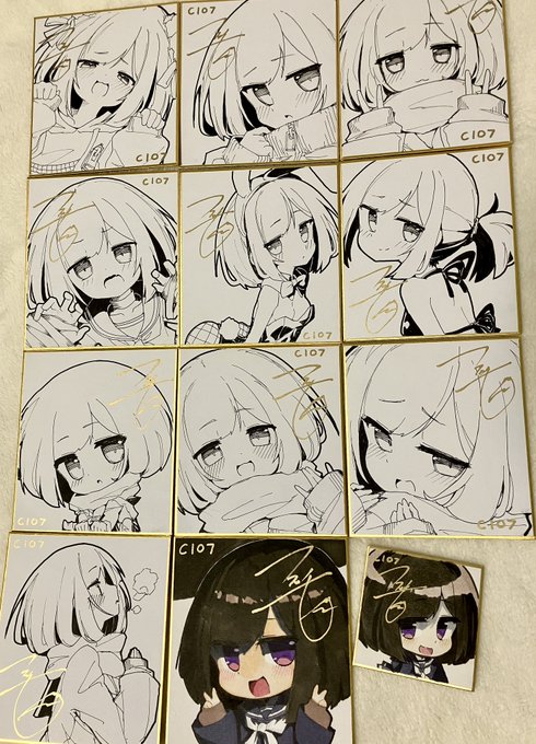 ミニ色紙10枚+α完成!

・先着販売します
・1人1枚まで
・5千円の用意をお忘れなく 