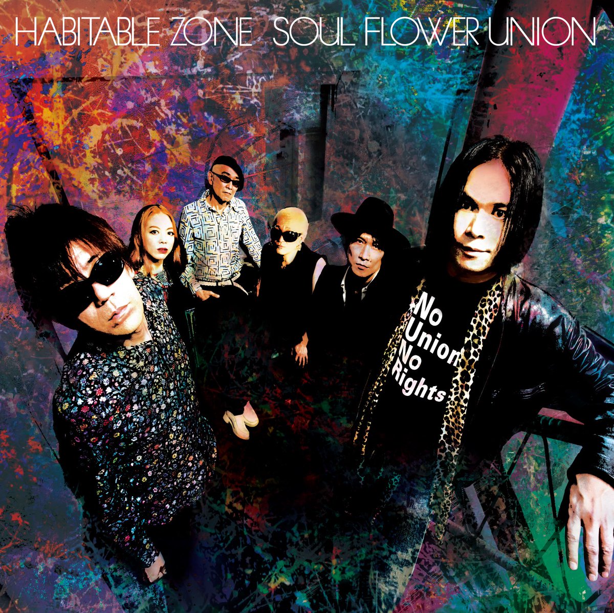 soulflowerunion's tweet photo. SOUL FLOWER UNION『HABITABLE ZONE』(13th) のリリースから12/16で5年。このアルバムの中で好きな曲を教えて下さい。
#soulflower https://t.co/6kAnWy7LVR
