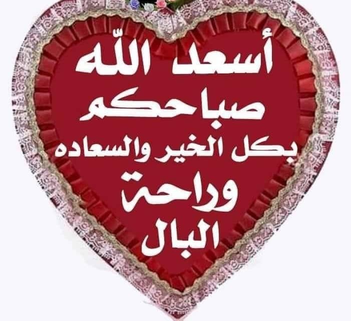 ⚜️🄼 6 🅇 tweet media