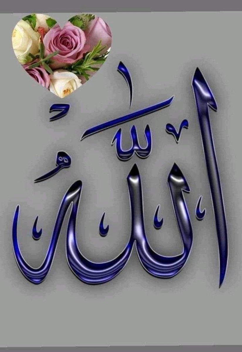 Mrs Malik tweet media