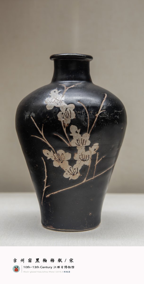 中国　黒交趾法花三彩蓮池鶴文　梅瓶　M　R5611B 中国 黒交趾法花三彩蓮池鶴文 梅瓶 M R5611B