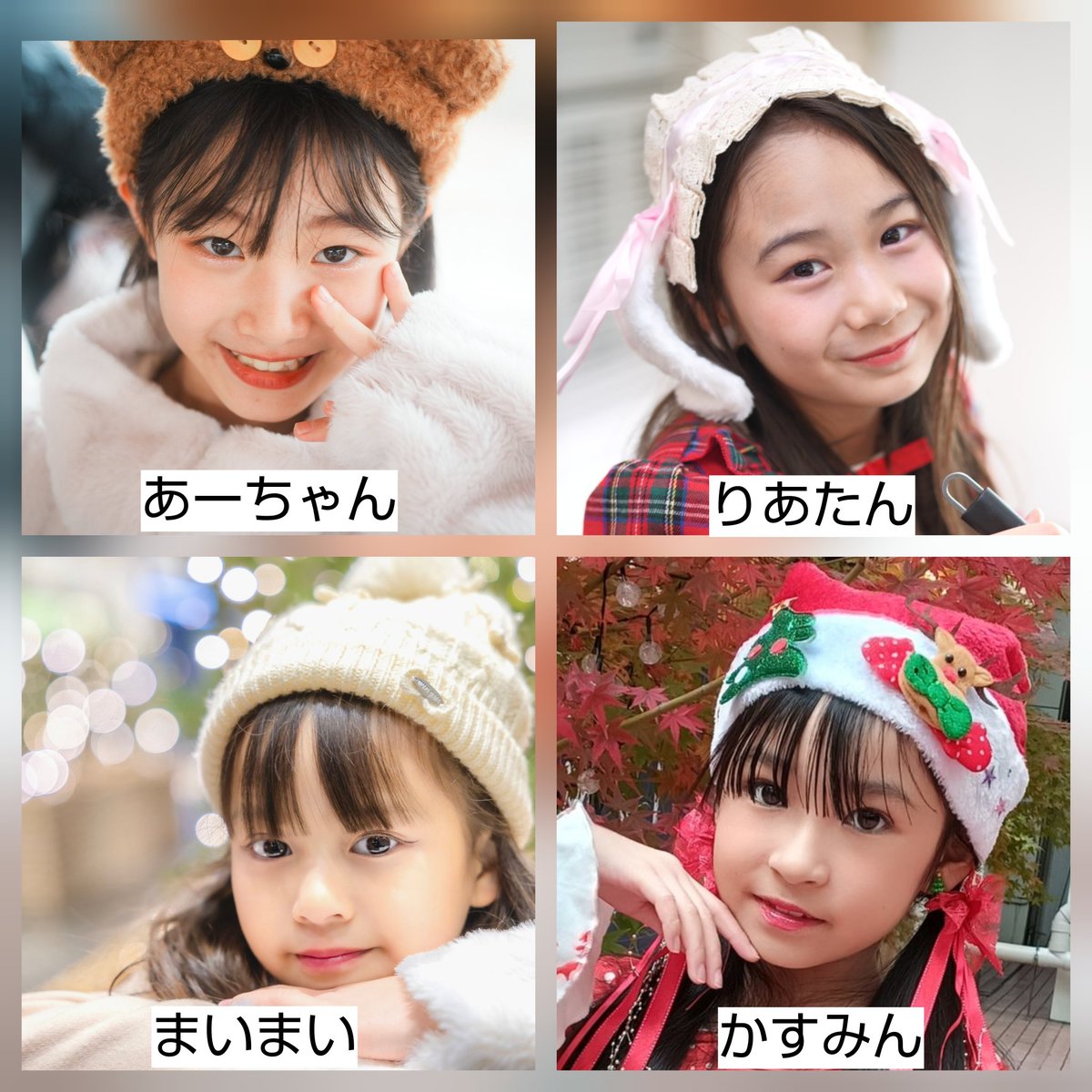 あーちゃんページ JETRABBIT🐰🌸あーちゃん🌸 (@ayakalina629) / Posts / X