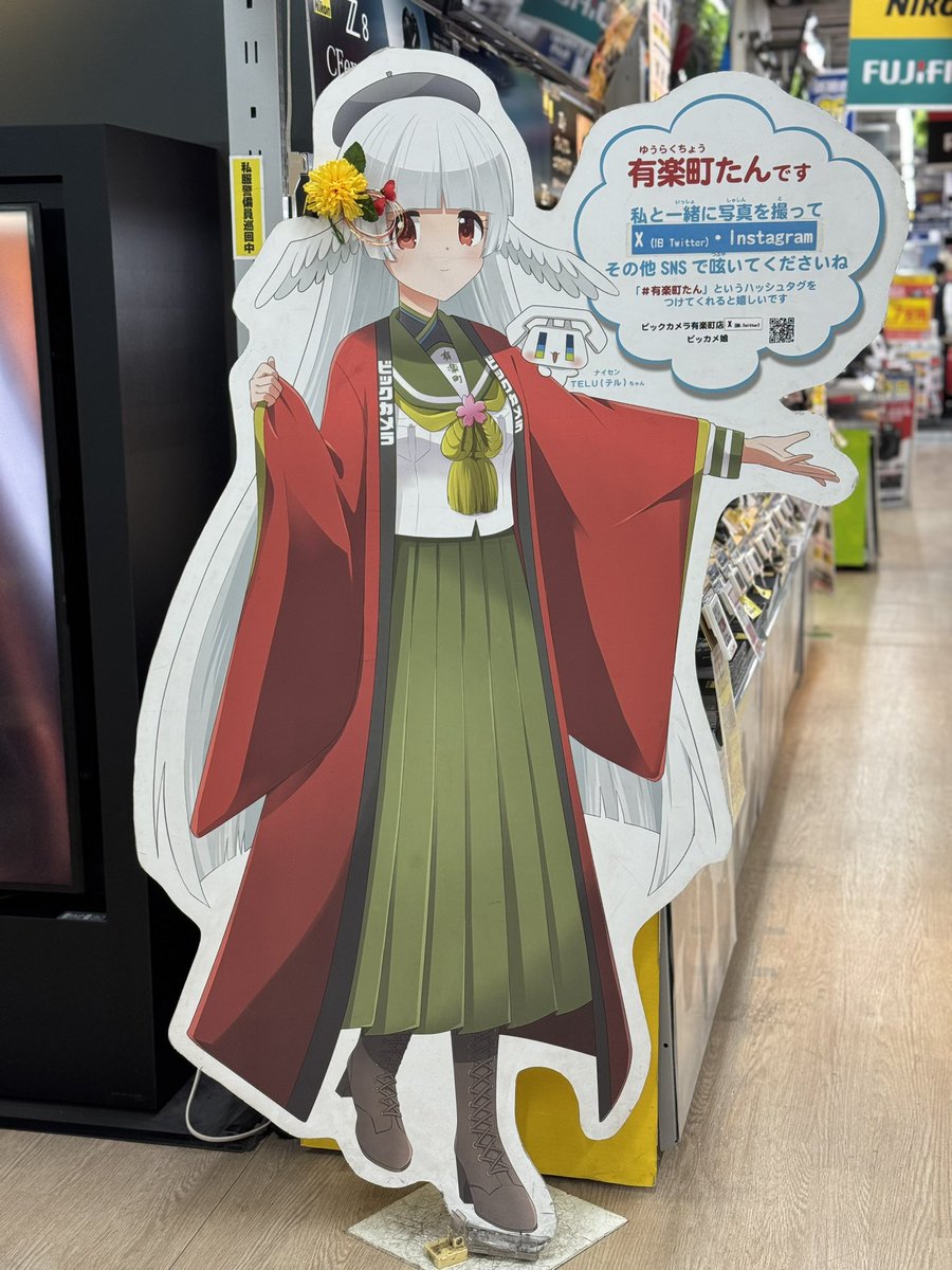 ξ(σεσ)ξご購入＆ポストカードGET✨ありがとうございました🦢💕